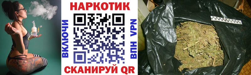 Как найти закладки Шагонар Гашиш  АМФ  COCAIN  Меф  Канабис 