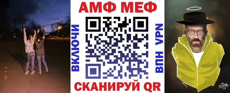 сколько стоит  Шагонар  это формула  Амфетамин 97% 