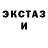 Кетамин VHQ Sania Leshak