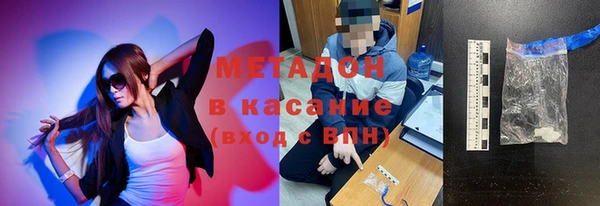 дурь Белоозёрский