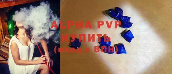 дурь Белоозёрский