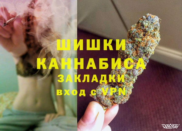 винт Балахна