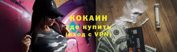 дурь Белоозёрский