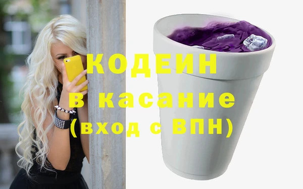 меф VHQ Медвежьегорск