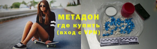 ешки Медногорск
