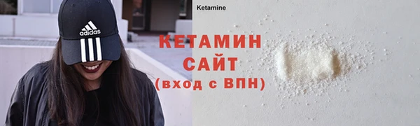 дурь Белоозёрский