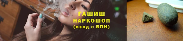mix Балабаново