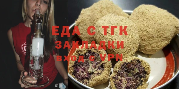 дурь Белоозёрский