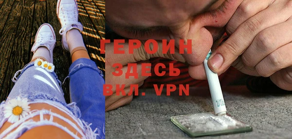 экстази Мегион