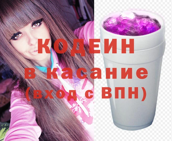 стаф Белокуриха