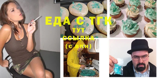 дурь Белоозёрский