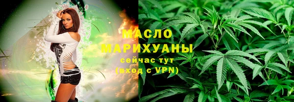 дурь Белоозёрский