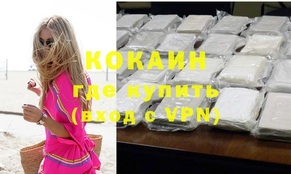 дурь Белоозёрский