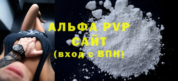дурь Белоозёрский