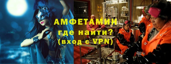 дурь Белоозёрский