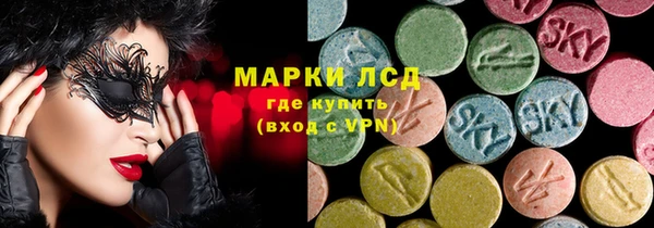 дурь Белоозёрский