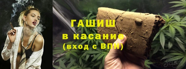 дурь Белоозёрский