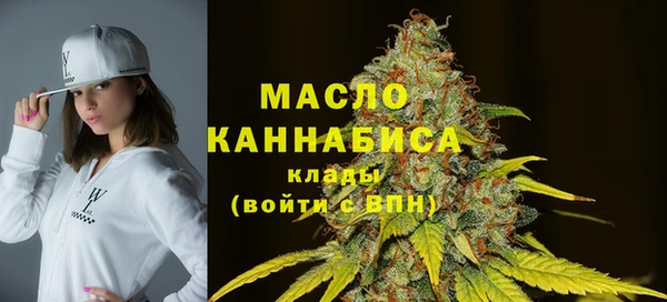 стаф Белокуриха