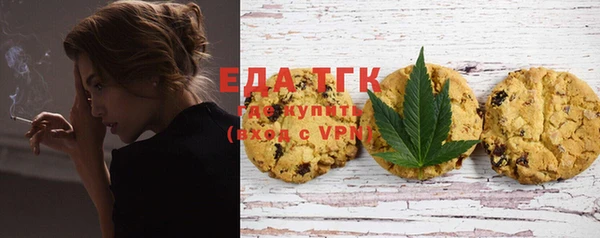 дурь Белоозёрский