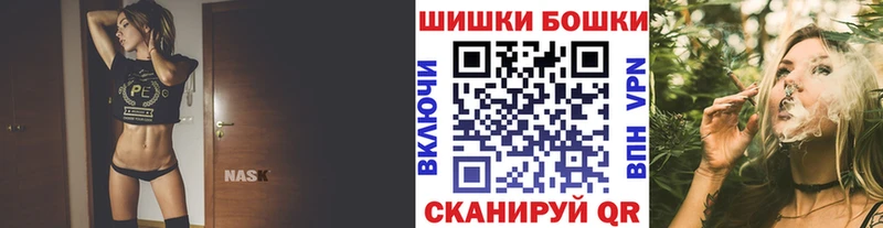 Каннабис тримм  сколько стоит  Шагонар 